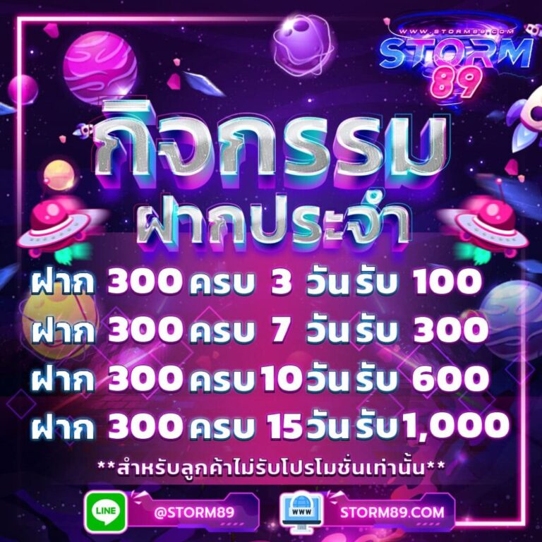 DM_20241226220959_001
